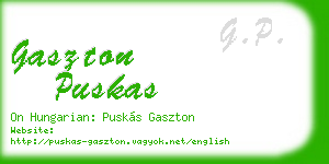 gaszton puskas business card